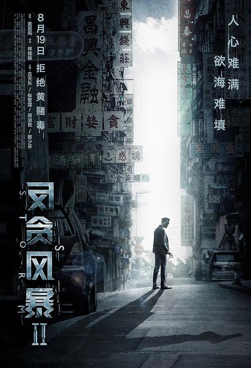 定制高仿蒙莫斯学院文凭毕业证